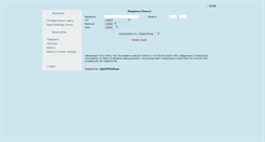 Desktop Screenshot of monit.awardspace.info